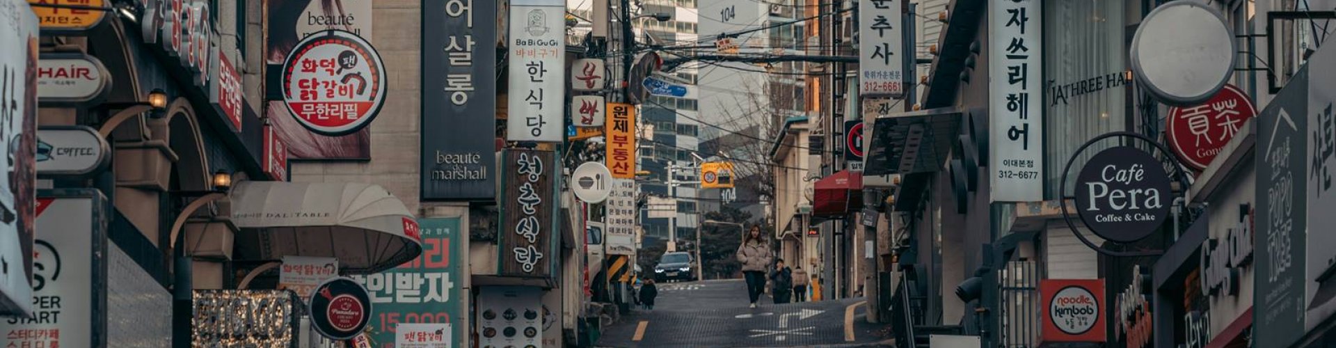 Seoul, KR nightlife cityscape at night