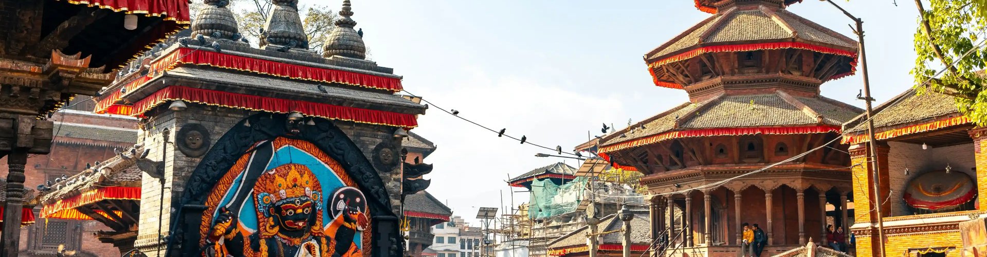 Kathmandu night cityscape