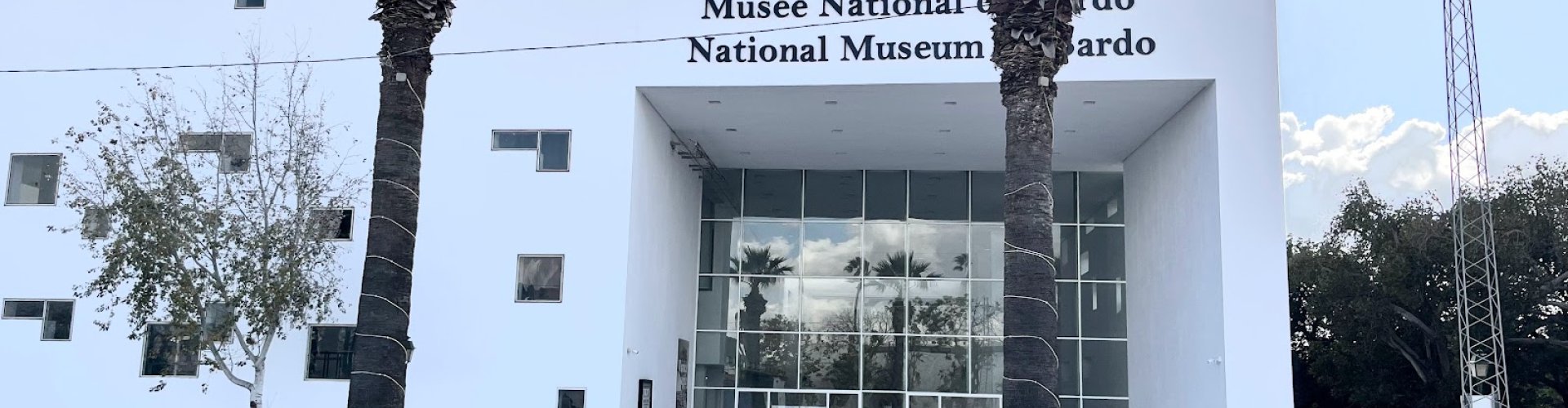 Nightlife landscape in Le Bardo, TN