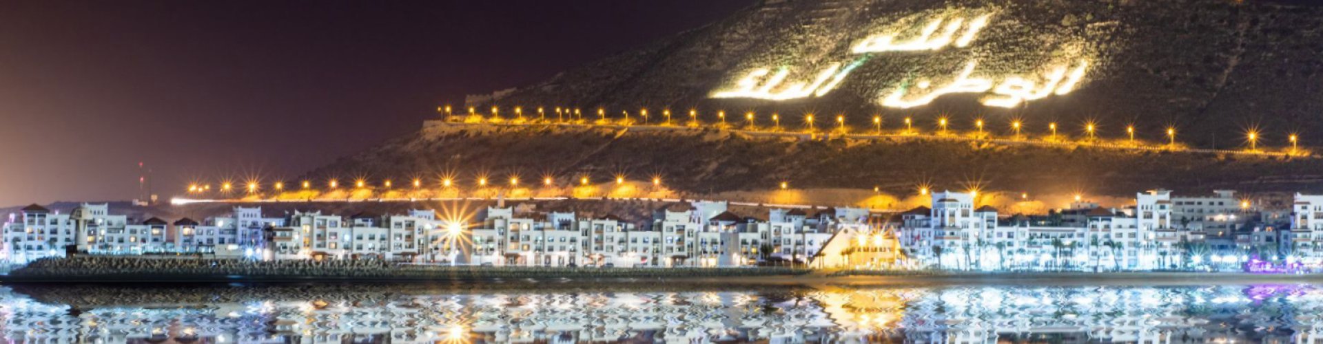 Best nightlife in Agadir, MA