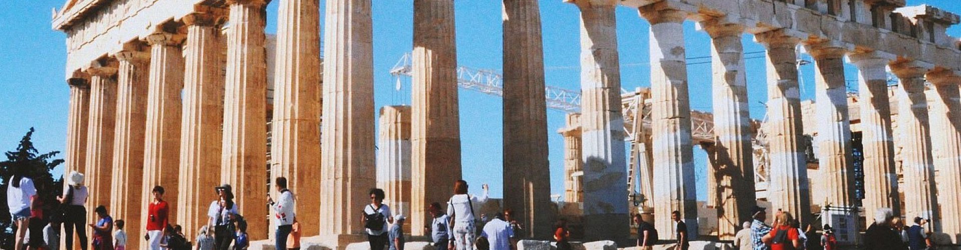 Athens nightlife from a cityscape viewpoint