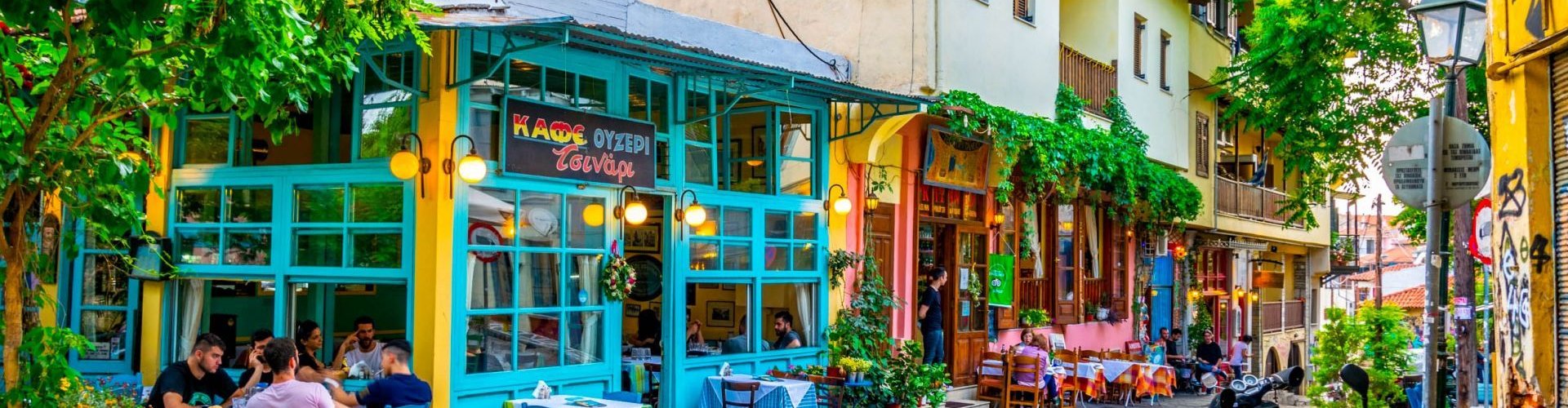 Thessaloniki city lights at night