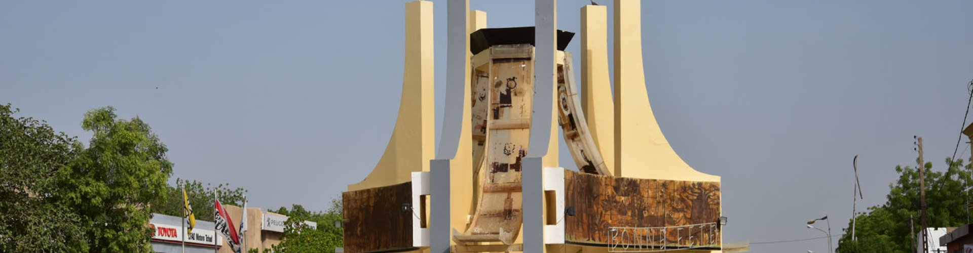 Nightlife scene landscape in Ndjamena, TD