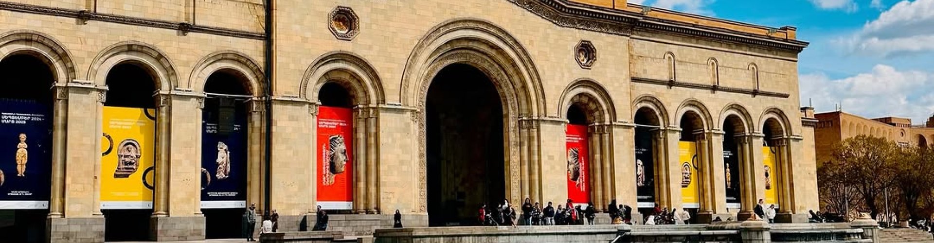 Yerevan nightlife landscape